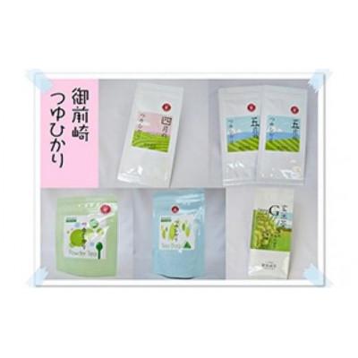 ふるさと納税 御前崎市 「御前崎つゆひかり」お茶5種詰め合わせ |  | 01
