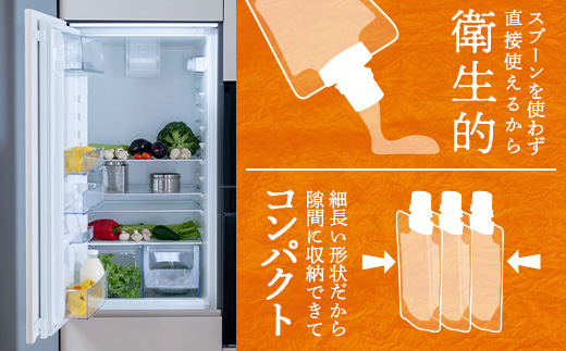 木頭柚子みそ パック 130g×3個【徳島県 那賀町 木頭 木頭柚子 木頭ゆず ゆず 柚子 ユズ 柚子味噌 味噌 ミソ おかず味噌 ご飯 おにぎり ごはんのおとも お酒のお供 ご飯のおかず お酒のあて