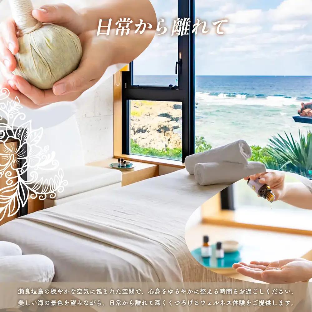 旅行 宿泊利用 ホテル ペア朝食付宿泊券＜ツイン＞ ハイアットリージェンシー瀬良垣アイランド沖縄
