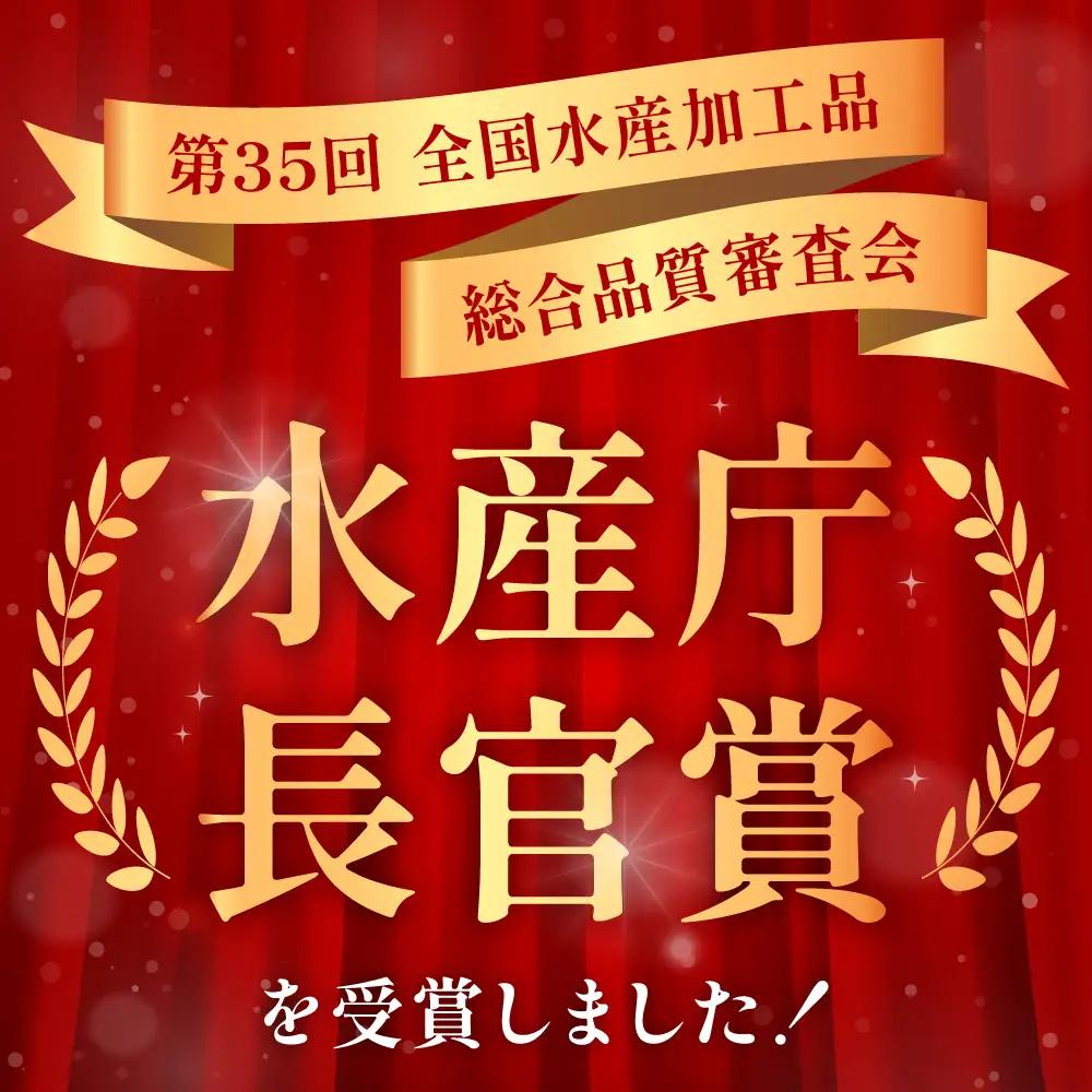 北海道産 塩数の子 500g 【煌】 一本物 化粧箱 かずのこ カズノコ 数の子