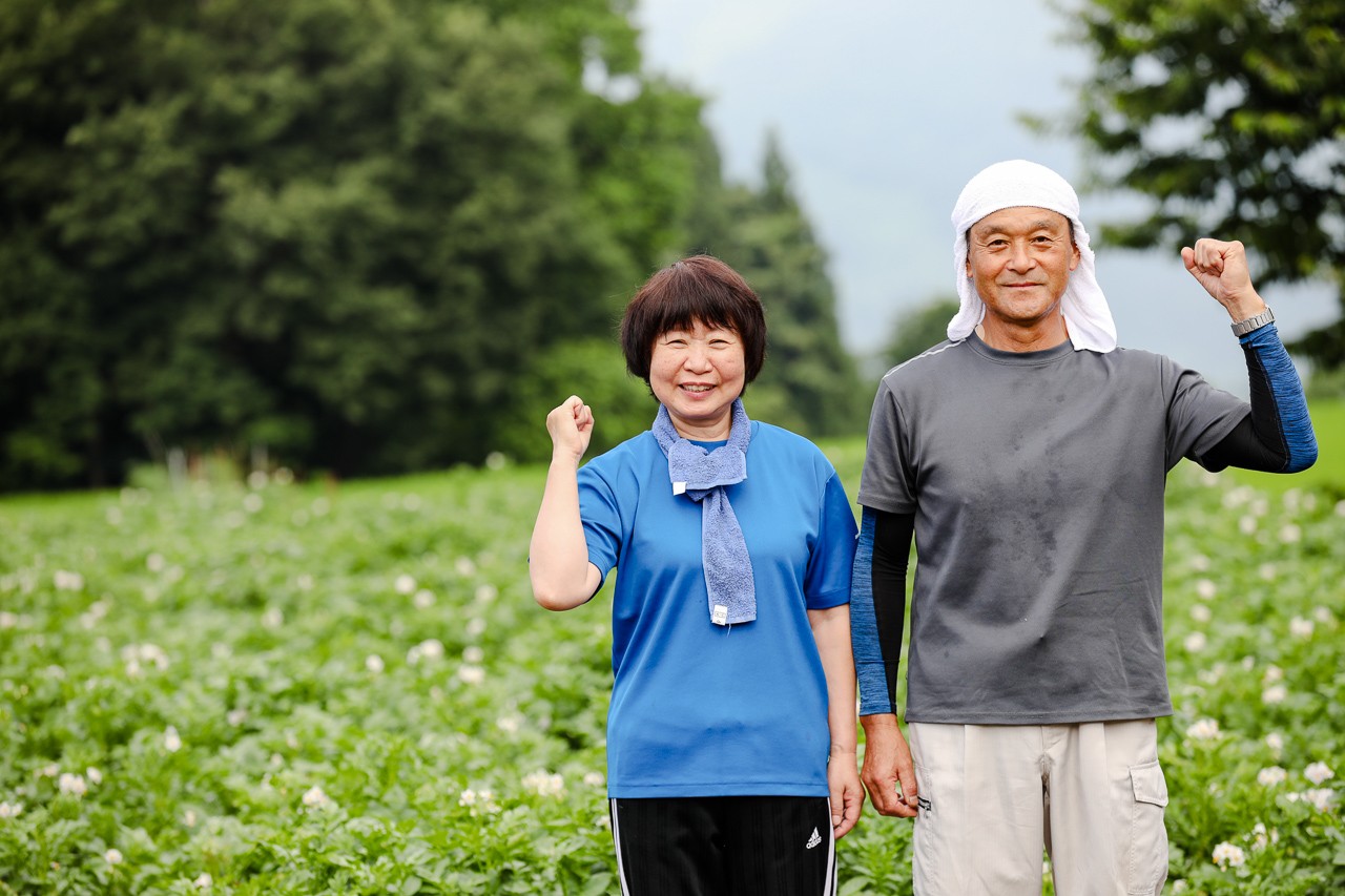大満足のたっぷりサイズ。まとめ買いにも、大家族にもおすすめ。