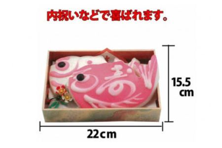 気仙沼の老舗かまぼこ屋いちまるの「紅白鯛セット」 