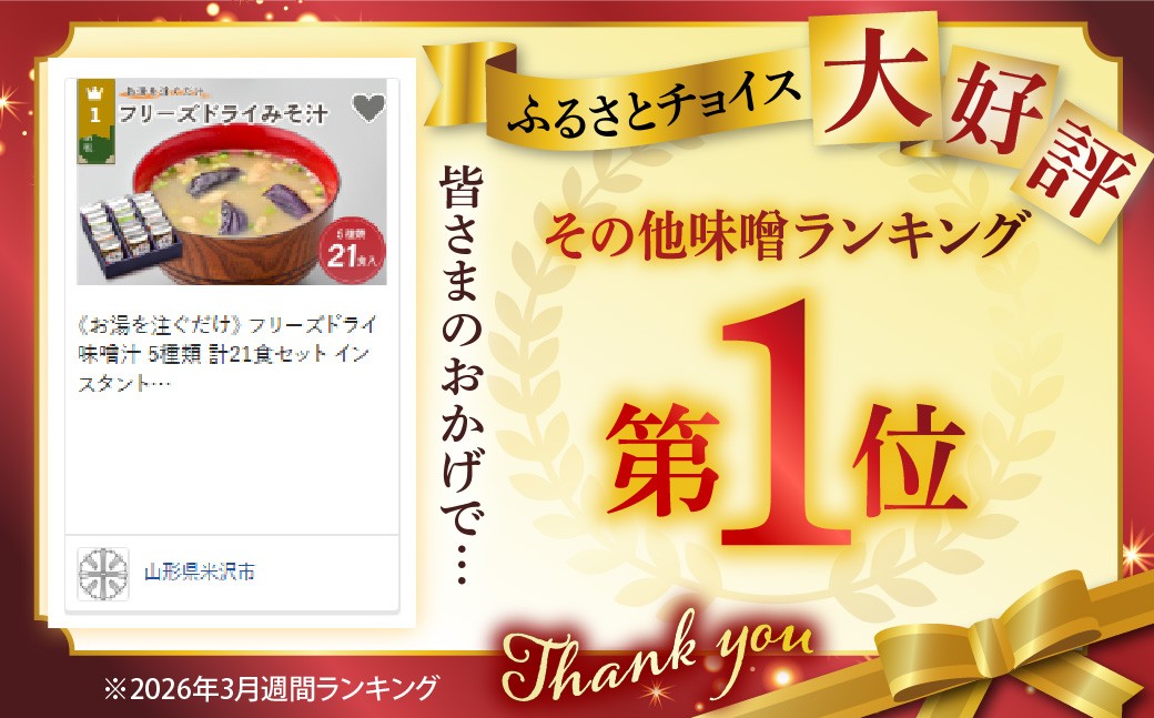 ※写真はイメージです