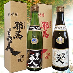 米麦・耶馬美人味わいセット（720ｍｌ） 旭酒造 熨斗対応可