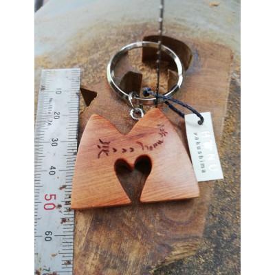 ふるさと納税 屋久島町 屋久杉イニシャルキーホルダー　”M” |  | 01