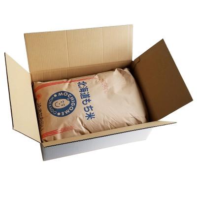 ふるさと納税 北見市 北海道産　きたゆきもち　玄米　30kg |  | 02