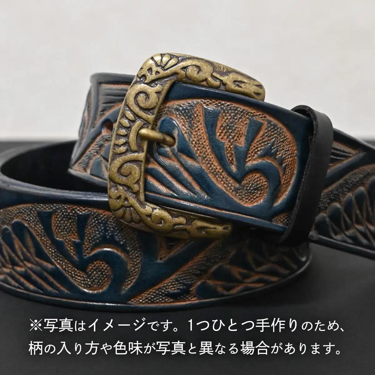 牛革ベルト インディアン鷲柄 紺すかし染め【太さ40mm / 厚さ3.7mm / M(110cm)】 [BE052ya-M]