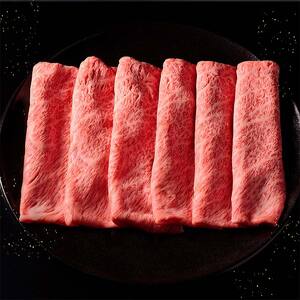 【和牛セレブ】能登牛 牛肩ロース すき焼き・しゃぶしゃぶ 200g 【2026年1月以降発送】牛肉 最高級 肩ロース すき焼き しゃぶしゃぶ 黒毛和牛 能登牛 和牛セレブ F6P-2126