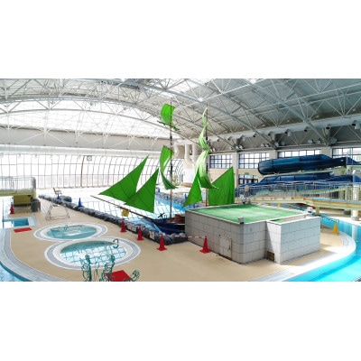 アルコ清洲　大人回数券　12枚つづり【1718537】