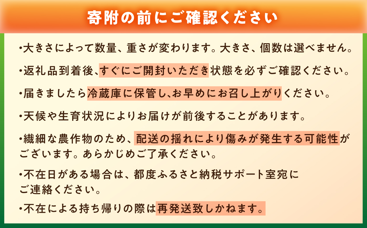 【訳あり】 トマト 約2キロ / とまと 野菜 果物 訳アリ 恵那市 / 馥郁農園 [AUCK013]