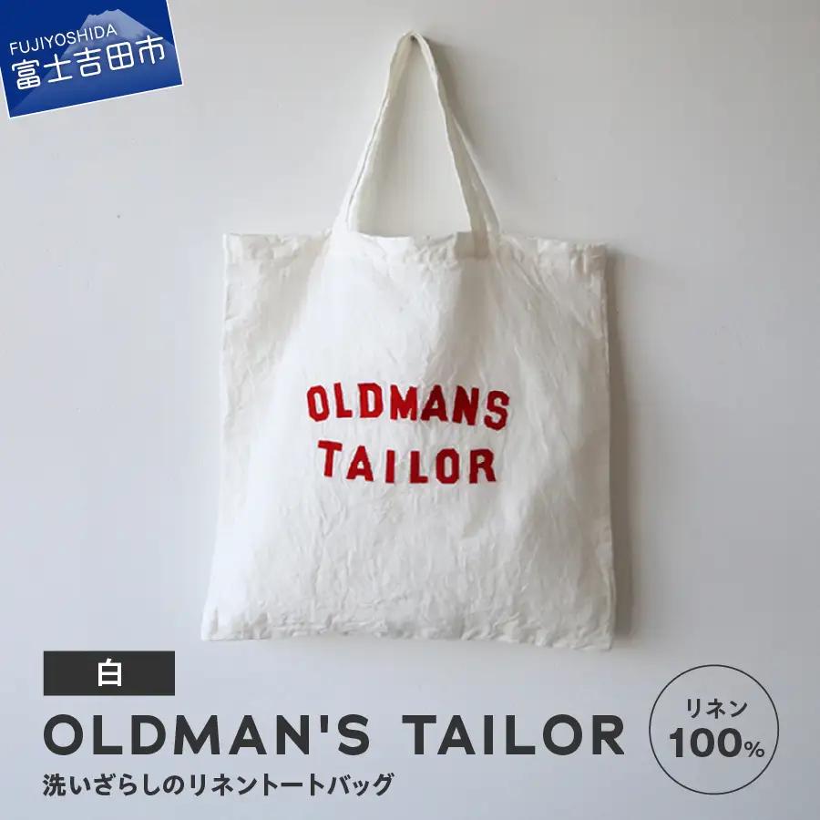 トートバッグ 【OLDMAN'S TAILOR】LOGO EMBROIDERY LINEN TOTE BAG　白 リネン