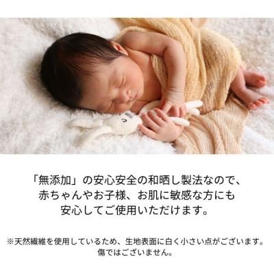 ふるさと納税 天理市 和晒ダブルガーゼを2枚重ねた4重ガーゼ仕様シンプルハンカチとレース付ハンカチ　ピンク(2枚セット) |  | 03
