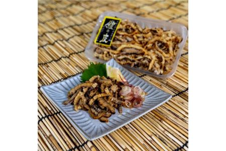 B179-11 芦北産鱧（ハモ）の皮（100ｇ×4）炭火焼