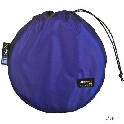 ふるさと納税 羽咋市 【ブルー】oxtos CORDURA クッカーケースL