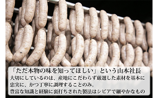 ソーセージ1kg【配送不可地域：離島】【1725560】