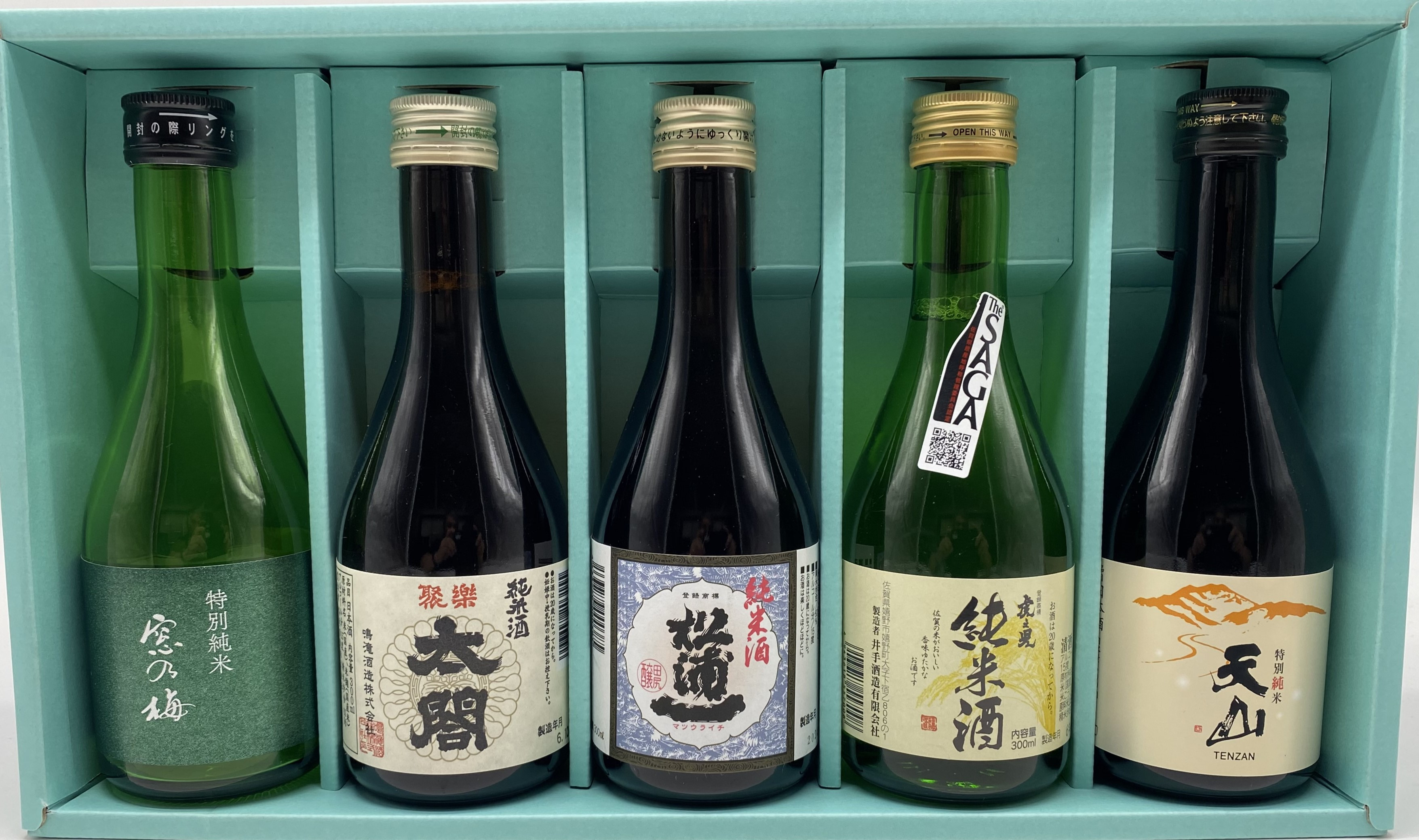 
            【セット】佐賀認定酒(純米酒)飲み比べセット(天山酒造・佐嘉酒造・井手酒造・松浦一酒造・鳴滝酒造)
          