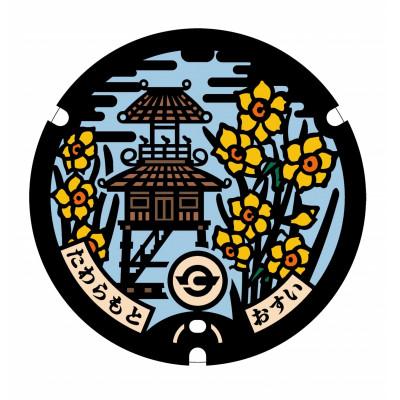 ふるさと納税 田原本町 ご当地マンホール＜奈良県田原本町＞　カラー蓋φ300用(スタンド付き)