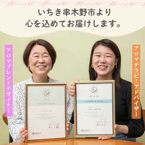 サワーポメロブレンドカーディフューザー(10ml)・ルームフレグランススプレー(30ml) 各1本 精油 柑橘お部屋 車 天然100％ SDGs【A-1937H】