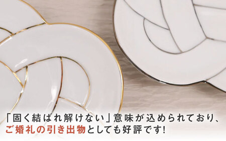 【有田焼】花結び小皿2点セット / 焼物 やきもの 焼き物 食器 / 佐賀県 / 株式会社深海三龍堂 [41APAD014]
