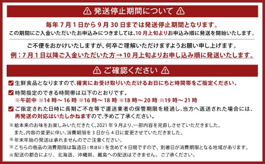 歌行燈 創業明治10年以来の味 蛤うどんすき 宴 2人前相当 【発送不可日：毎年7月から9月末】 宴 はまぐり ハマグリ 魚介 貝 魚貝 活はまぐり 海鮮 鍋 海老 エビ えび 野菜
