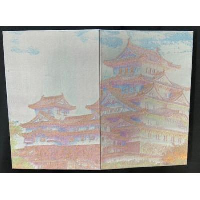 ふるさと納税 与謝野町 御城印帳(姫路城)【蛍光色】 |  | 02