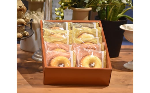 土星のわっか焼きドーナツ　アソートセット　10個入 ／ デザート スイーツ 焼菓子 東京都 [No.039]