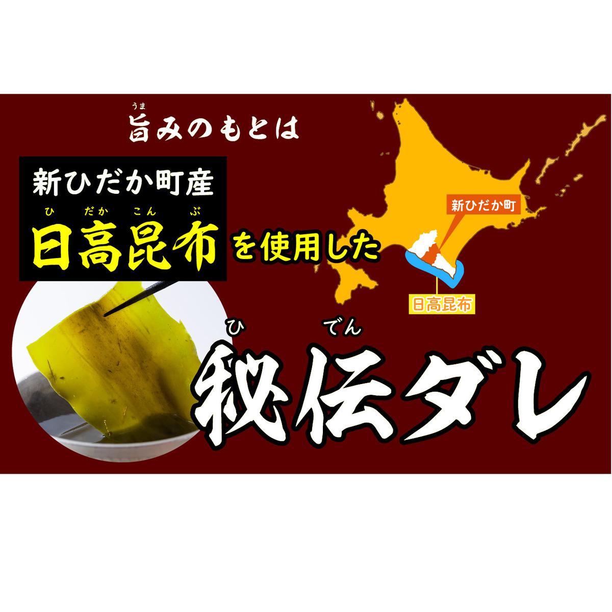 訳あり 味付け 牛 カルビ 2.0kg （ 400g × 5パック ） 不揃い 日高昆布 使用 特製タレ漬 牛肉 かるび 焼肉 バーベキュー 冷凍 北海道 新ひだか町_イメージ3