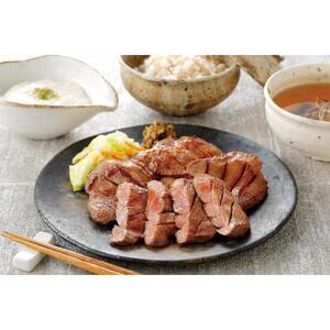 熟成 牛タン 200g×5P 1kg ｜ 牛タン 仙台市