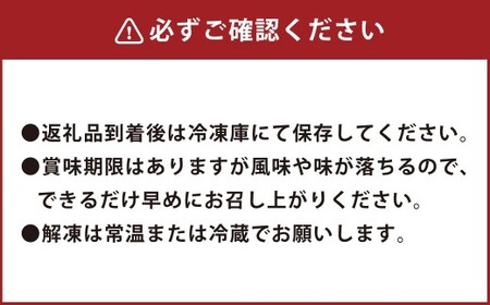 【2カ月定期便】 【赤身づくし！】 おおいた和牛 赤身焼肉 ・ 赤身スライス ・ 赤身ステーキ 約2.4kg×2回 計約4.8kg