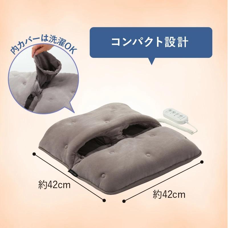 おやすみフットケア AX-HX123GR_おやすみ フットケア 洗える カバー 立ち仕事 冷え性 就寝前 足裏 突起 土ふまず 刺激 ふくらはぎ 加圧 収縮 エアバッグ 温熱 振動 セルフケア 手元コ