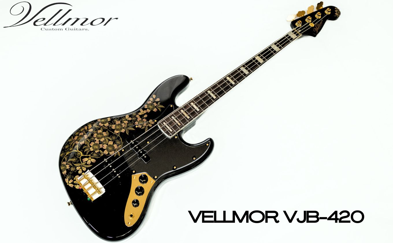 
VELLMOR VJB-420
