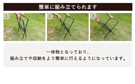 アイアン スタンド（H370×W400×D330） キャンプ アウトドア マルチスタンド マットブラック_イメージ5
