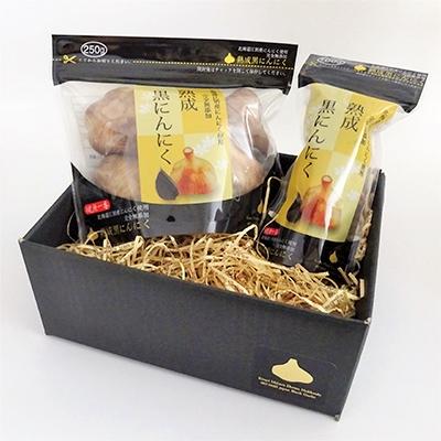 ふるさと納税 江別市 熟成黒にんにく(100g/250g　各1パック)