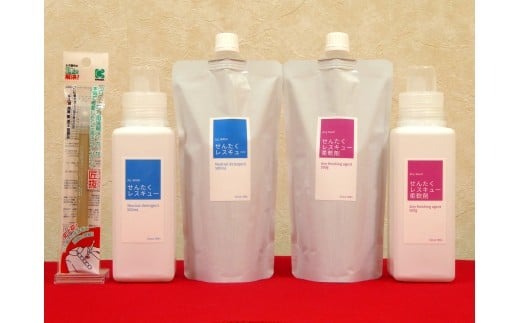 洗濯用洗剤「せんたくレスキュー」、柔軟剤「せんたくレスキュー柔軟剤」、しみ抜きツインペンの組み合わせセット クリーニング屋さんでも使われています J-102