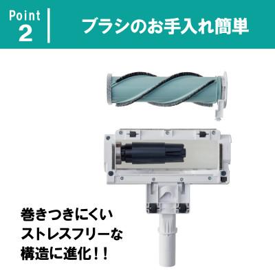ふるさと納税 大河原町 掃除機 コードレス サイクロン 充電式SUUZE SCD-210P-Wホワイト[53752050] |  | 03