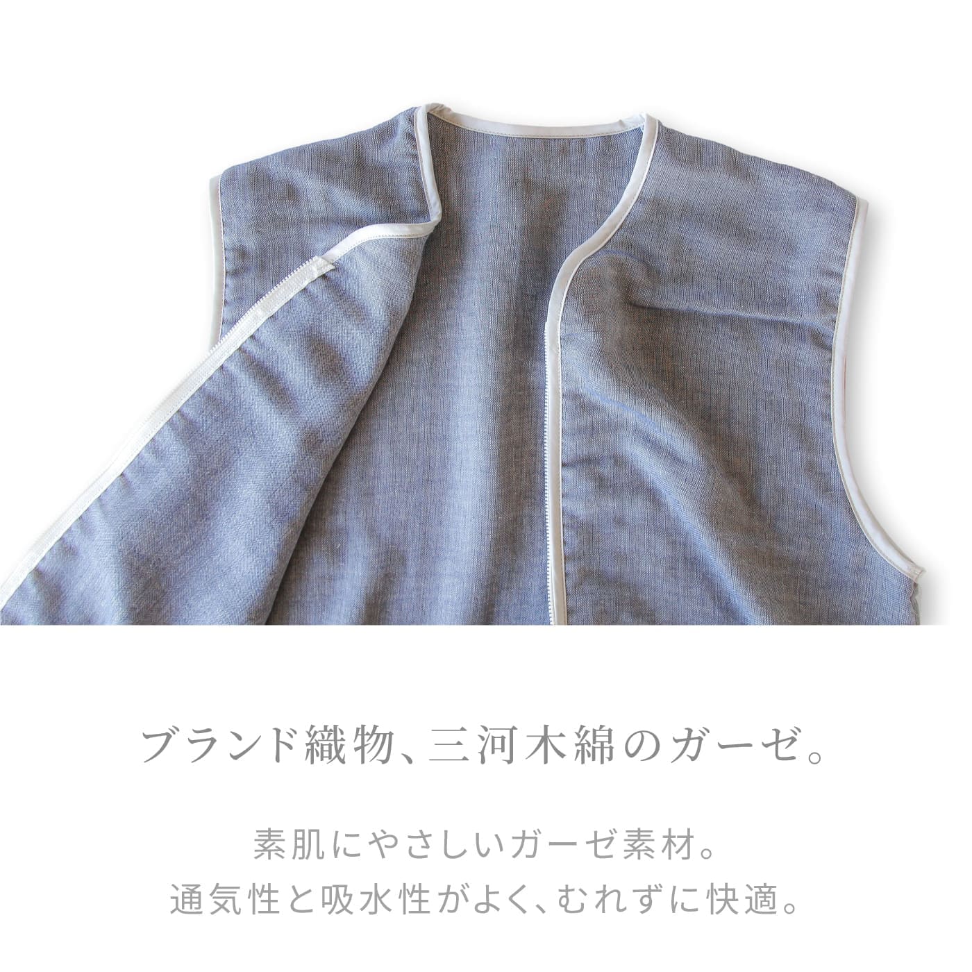 はぐまむ　スリーパー　５重ガーゼ　大人用_LL／フラワリーピンク【0556】 フラワリーピンク LL