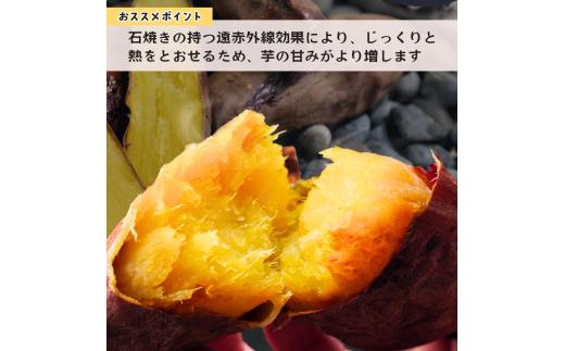 【訳あり】ねっとり甘い 紅はるかの冷凍石焼き芋3kg  | 茨城県 龍ケ崎 スイーツ ダイエット 小分け ギフト プレゼント 国産 無添加 茨城県産 さつまいも サツマイモ 芋 おやつ 石焼き芋  紅