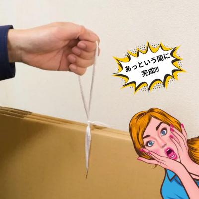 ふるさと納税 関市 ダンボール貫通カッター　(紐通しナイフ) |  | 03