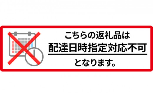 5ヵ月 定期便 無洗米 北海道 ふっくりんこ 600g (ホクレン米) 獲得 白米 お取り寄せ ごはん 道産米 ブランド米 600グラム お米 ご飯 米 北海道米 送料無料 芦別市 芦別応援米