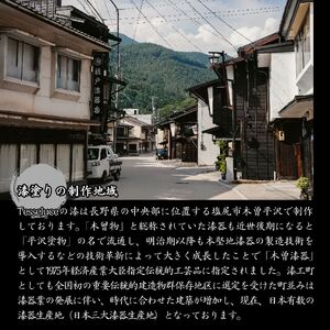 ブラック テッセルーチェ 照明 ランプ インテリア  Black Tesseluce 信州 長野県 富士見町