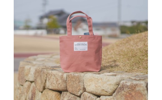 スプリングトートS（ピンク）│知多木綿 トートバッグ 鞄 カバン ぴんく 普段使い お弁当バッグ  ピンクバッグ かわいいバッグ 丈夫なバッグ 通勤バッグ オールシーズン ぴんくのかばん 桃色 ももいろ