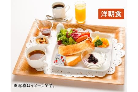 ニューコマンダーホテル シングルルーム (一泊二食) 宿泊チケット [0193]