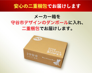 アサヒスーパードライ 生ジョッキ缶 340ml缶 24本 フルオープン ダブルセーフティ構造 アウトドア アサヒビール 究極の辛口 ビール スーパードライ スーパードライビール super dry 生