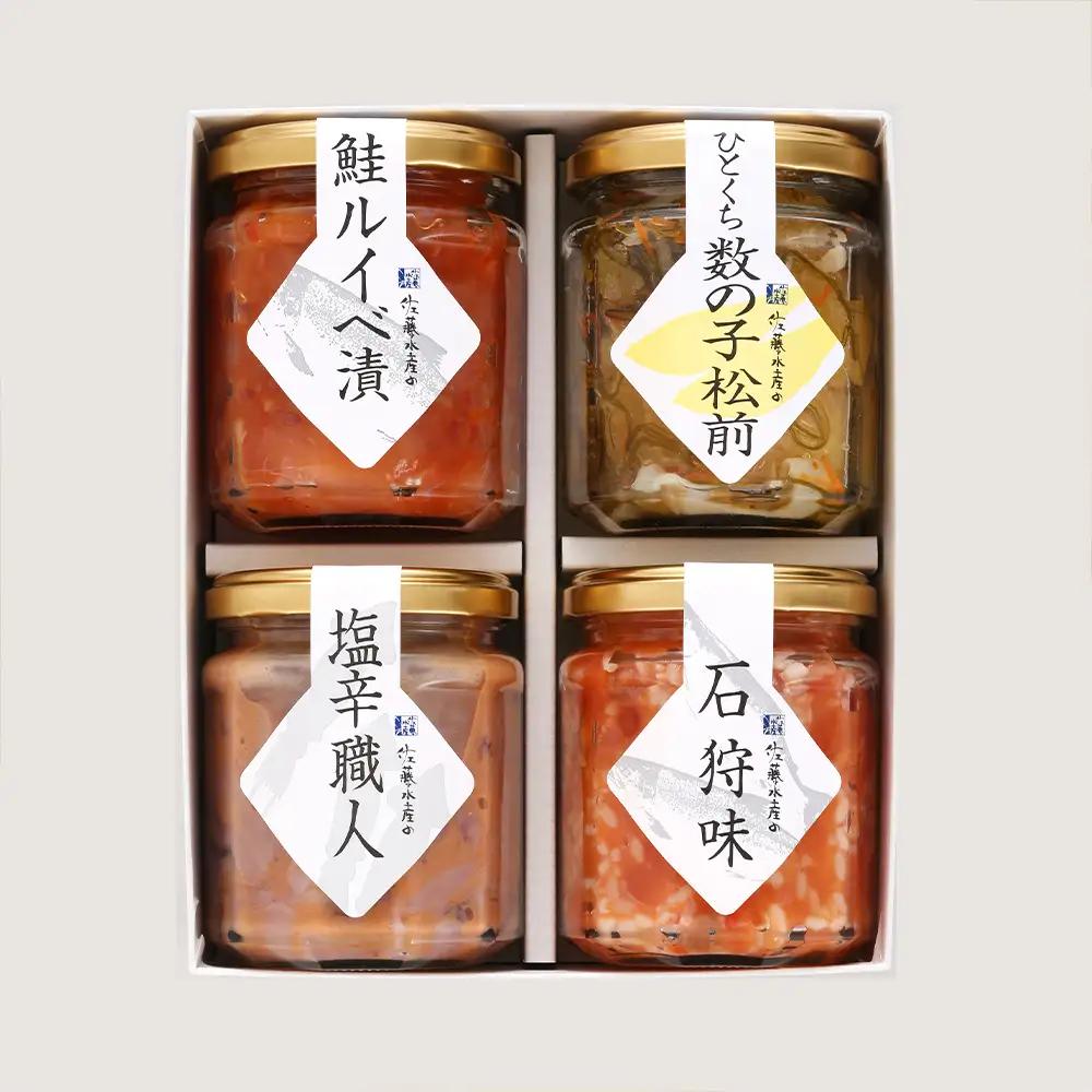 佐藤水産 潮合セット2.鮭ルイベ 石狩味 塩辛 松前漬