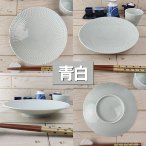 【美濃焼】 さざなみ 21深皿 青白 2枚セット 瑞浪市 / JS企画 皿 お皿 プレート 食器 プレート パスタ皿 そば皿 [AZAZ086]