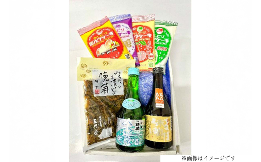 特産品 たかはた土産 詰め合わせ セット [高畠町観光協会 山形県 高畠町 tk06ays670001] 米鶴 錦爛 特製晩菊 ミルクケーキ お菓子 酒 お酒