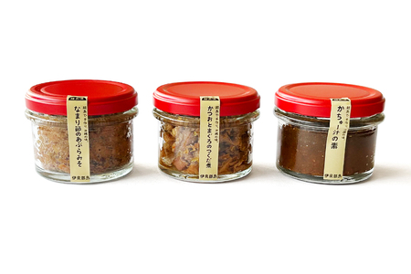 【特産離島便】宮古島セレクション　瓶詰め（80g入り）3個セット