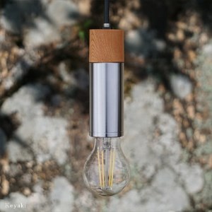 CTSH LIGHT. ペンダントライト CIRCLE＜Keyaki×クロム加工 E26＞ 瑞浪市 / ジオニック 照明器具 ソケット 鉄 木製 シルバー [AZBQ052]