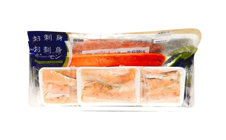 お刺身トラウトサーモン1.5kg＆塩サーモンハラス1.1kg B-09027