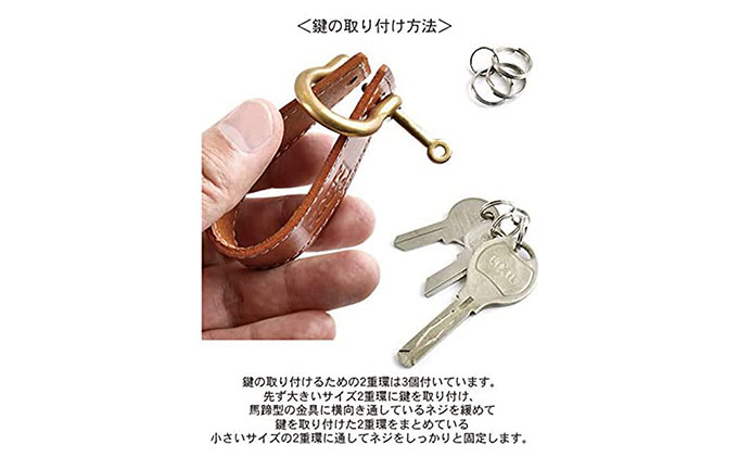 ビンテージオイルシュリンクレザーのキーホルダー ビンテージキャメル